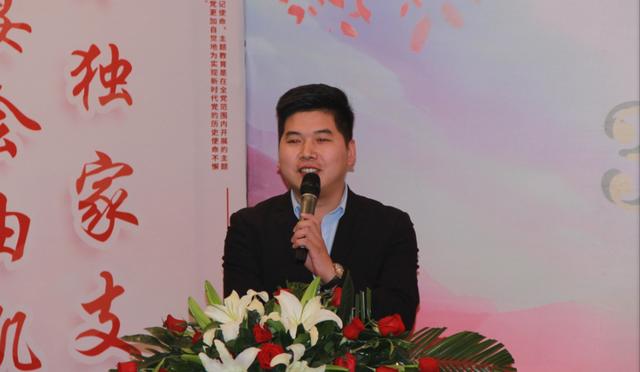 热烈庆祝禹州市房地产经纪行业协会三周年大庆 热烈庆祝禹州市房地产经纪行业协会三周年大庆