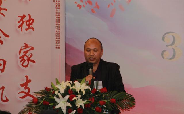 热烈庆祝禹州市房地产经纪行业协会三周年大庆 热烈庆祝禹州市房地产经纪行业协会三周年大庆