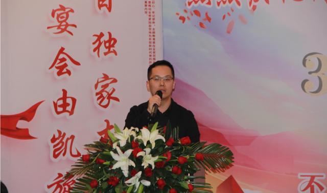 热烈庆祝禹州市房地产经纪行业协会三周年大庆 热烈庆祝禹州市房地产经纪行业协会三周年大庆