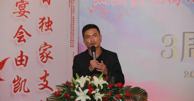 热烈庆祝禹州市房地产经纪行业协会三周年大庆 热烈庆祝禹州市房地产经纪行业协会三周年大庆