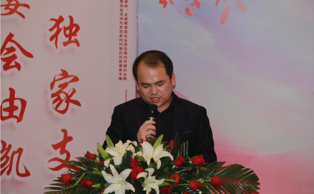 热烈庆祝禹州市房地产经纪行业协会三周年大庆 热烈庆祝禹州市房地产经纪行业协会三周年大庆