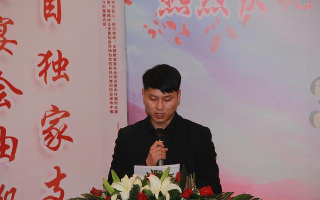 热烈庆祝禹州市房地产经纪行业协会三周年大庆 热烈庆祝禹州市房地产经纪行业协会三周年大庆