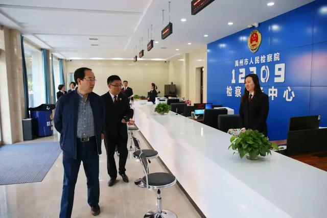 杨喜民一行莅临禹州市院调研未检、控申工作 杨喜民一行莅临禹州市院调研未检、控申工作
