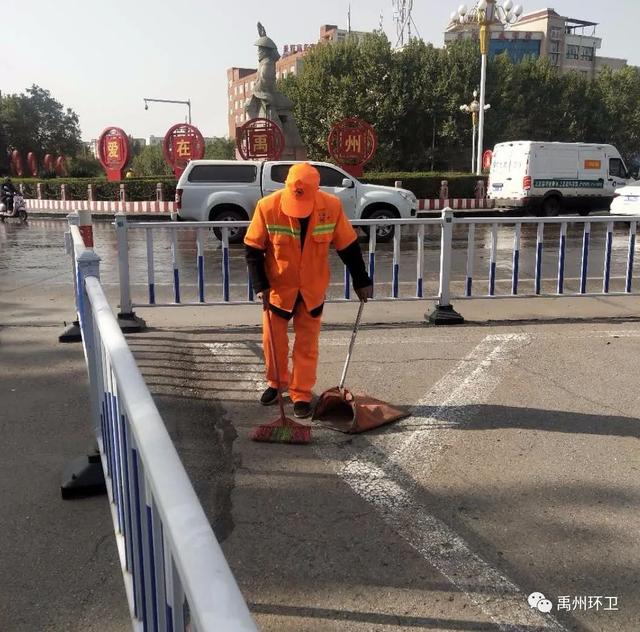 禹州环卫:加强环境卫生治理 提升精细化管理水平 禹州环卫:加强环境卫生治理 提升精细化管理水平