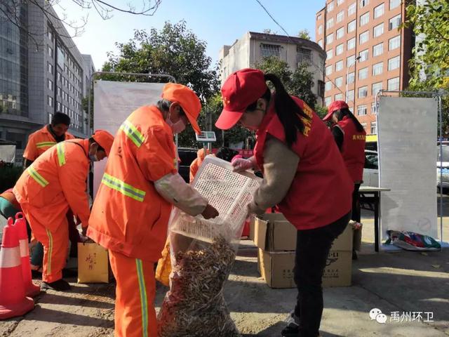 禹州环卫:加强环境卫生治理 提升精细化管理水平 禹州环卫:加强环境卫生治理 提升精细化管理水平