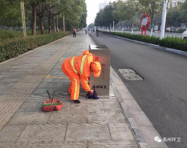 禹州环卫:加强环境卫生治理 提升精细化管理水平 禹州环卫:加强环境卫生治理 提升精细化管理水平