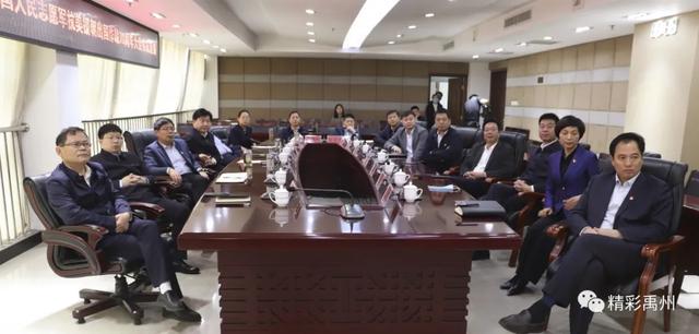 禹州市组织收听收看纪念中国人民志愿军抗美援朝出国作战70周年大会直播 禹州市组织收听收看纪念中国人民志愿军抗美援朝出国作战70周年大会直播