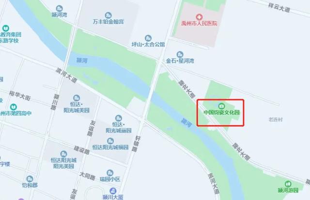 领票啦!2020禹州超大规模金秋菊花花海10月31日盛大迎客! 领票啦!2020禹州超大规模金秋菊花花海10月31日盛大迎客!