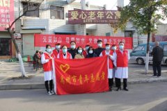 禹州二院九九重阳享健康,浓浓义诊敬老情
