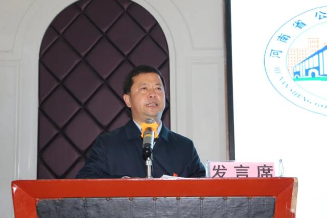 河南省公共交通协会县域公交工作委员会会员大会在禹州市隆重召开 河南省公共交通协会县域公交工作委员会会员大会在禹州市隆重召开