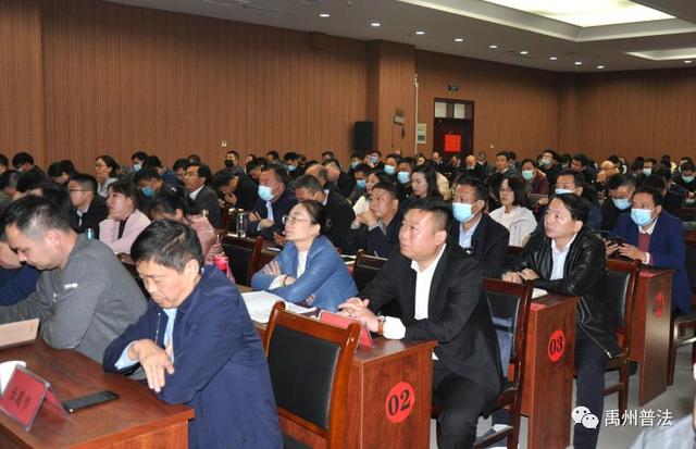 禹州市举办服务型行政执法专题培训 禹州市举办服务型行政执法专题培训