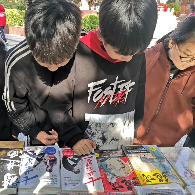 最是书香能致远——禹州图书进校园 书香伴成长 最是书香能致远——禹州图书进校园 书香伴成长