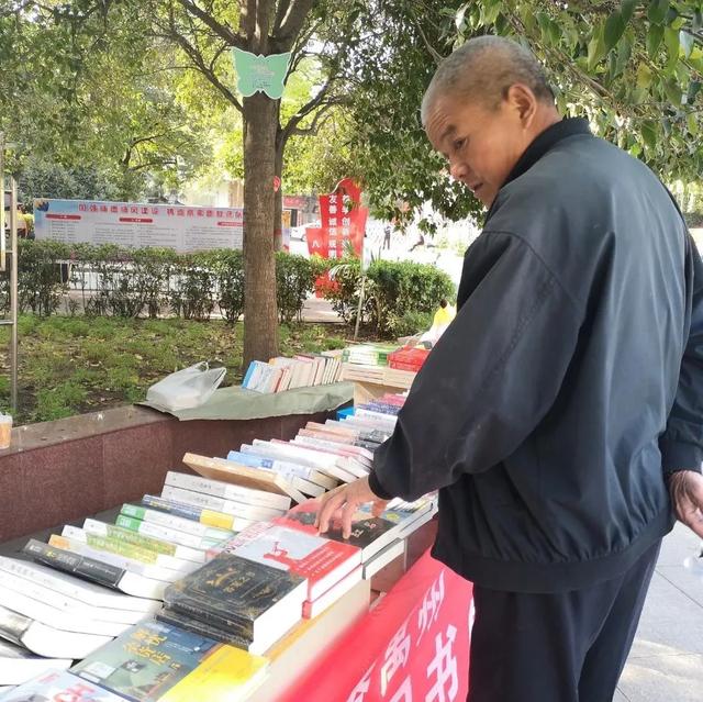 最是书香能致远——禹州图书进校园 书香伴成长 最是书香能致远——禹州图书进校园 书香伴成长