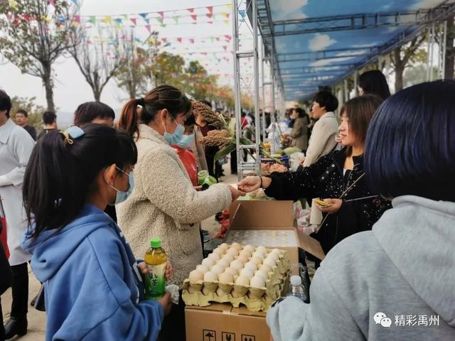第二届“中原柿乡 魅力刘门”柿子文化旅游节暨2020磨街乡农民丰收节开幕 第二届“中原柿乡 魅力刘门”柿子文化旅游节暨2020磨街乡农民丰收节开幕
