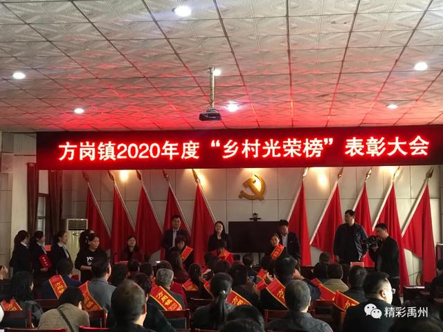 禹州:九九重阳节,孝老敬亲就在身边 禹州:九九重阳节,孝老敬亲就在身边