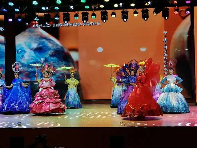 禹州市举办2020年“爱在重阳”重阳节文化志愿者团队模特专场展演 禹州市举办2020年“爱在重阳”重阳节文化志愿者团队模特专场展演
