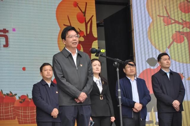 禹州第二届“中原柿乡.魅力刘门”柿子文化旅游节隆重开幕 禹州第二届“中原柿乡.魅力刘门”柿子文化旅游节隆重开幕