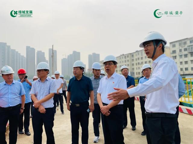 禹州市委书记黄河一行莅临绿城蘭亭工地! 禹州市委书记黄河一行莅临绿城蘭亭工地!
