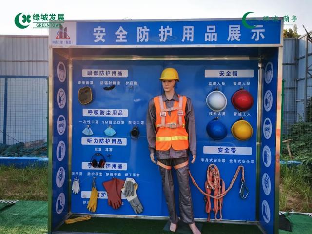 禹州市委书记黄河一行莅临绿城蘭亭工地! 禹州市委书记黄河一行莅临绿城蘭亭工地!