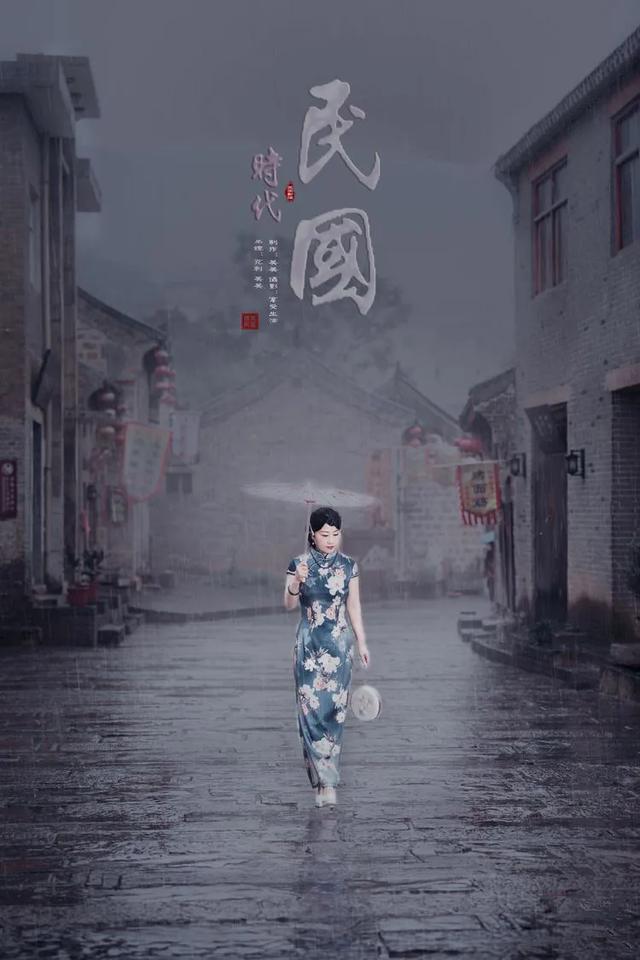 有一种惊艳,叫旗袍遇上禹州神垕古镇老街! 有一种惊艳,叫旗袍遇上禹州神垕古镇老街!