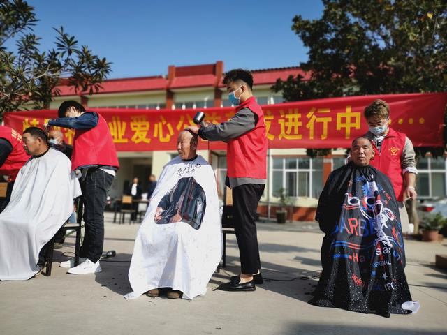 孝老敬亲 范坡镇敬老院的九九重阳节 孝老敬亲 范坡镇敬老院的九九重阳节