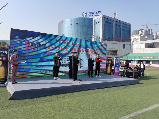 迎小康·健体魄禹州全民健康跑运动活动圆满结束 迎小康·健体魄禹州全民健康跑运动活动圆满结束