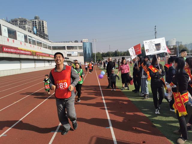 迎小康·健体魄禹州全民健康跑运动活动圆满结束 迎小康·健体魄禹州全民健康跑运动活动圆满结束
