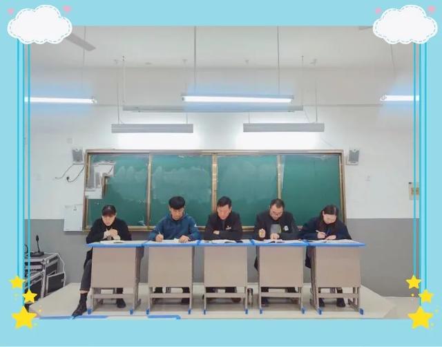 禹州市第三实验学校中学部家长会 禹州市第三实验学校中学部家长会