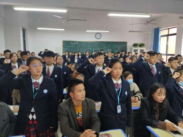 禹州市第三实验学校中学部家长会 禹州市第三实验学校中学部家长会