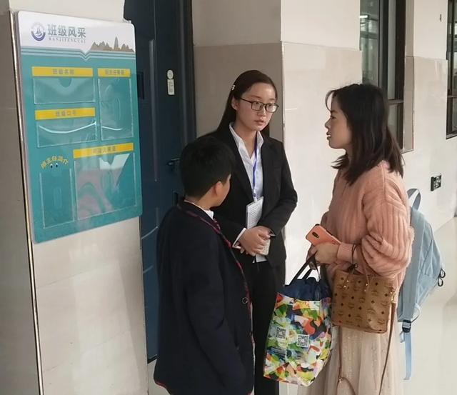 禹州市第三实验学校中学部家长会 禹州市第三实验学校中学部家长会