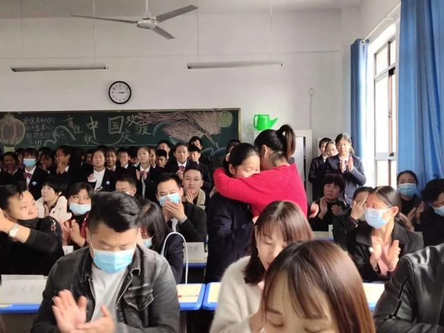 禹州市第三实验学校中学部家长会 禹州市第三实验学校中学部家长会