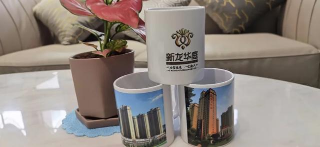 禹州新龙华庭创意马克杯活动温情落幕 禹州新龙华庭创意马克杯活动温情落幕