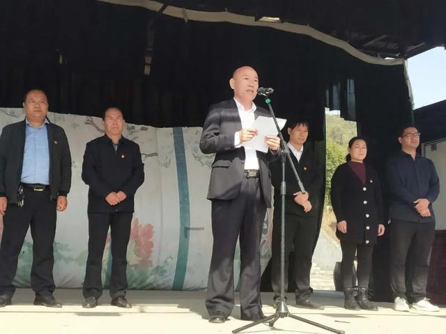 禹州陈庄村第三届孝老敬亲文化节隆重举行 禹州陈庄村第三届孝老敬亲文化节隆重举行