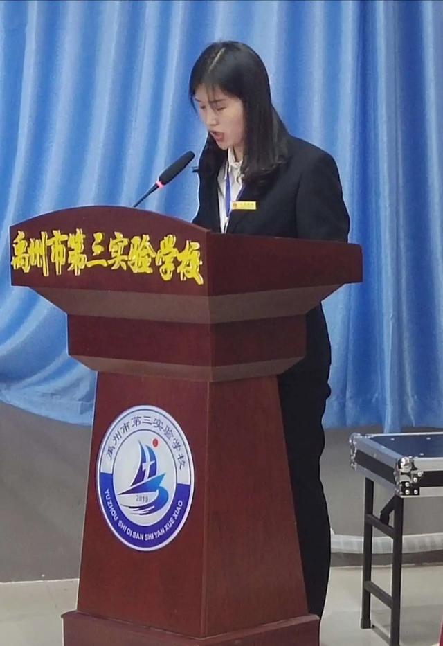 禹州市第三实验学校“师徒结对”拜师仪式 禹州市第三实验学校“师徒结对”拜师仪式