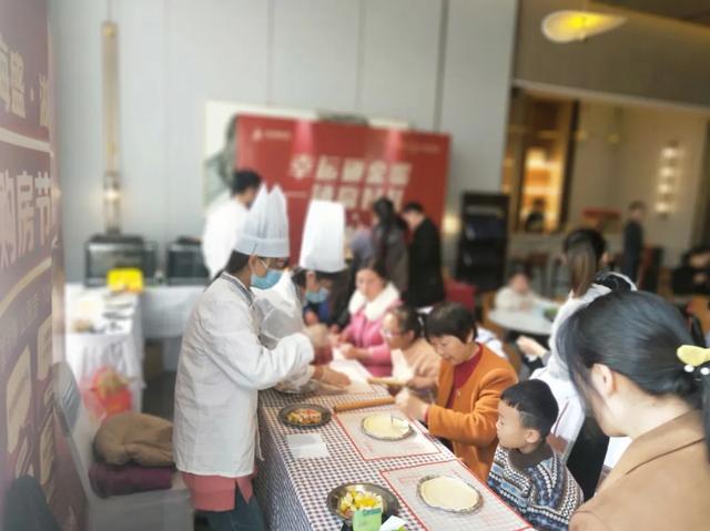 禹州海盛湖滨豪庭甜蜜“食”光 美好金秋 ——披萨DIY活动圆满落幕 禹州海盛湖滨豪庭甜蜜“食”光 美好金秋 ——披萨DIY活动圆满落幕