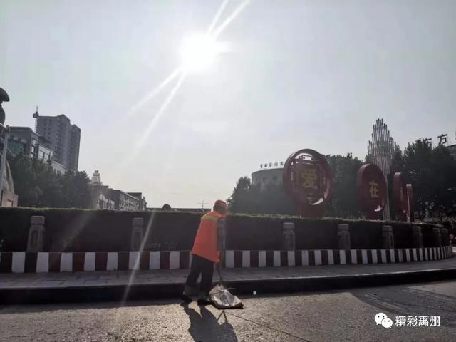 今天的头条给禹州的他们!环卫工人节,一起转发说声:辛苦了! 今天的头条给禹州的他们!环卫工人节,一起转发说声:辛苦了!