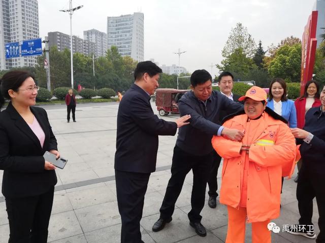 禹州孟占义副市长环卫节亲切慰问一线环卫职工 禹州孟占义副市长环卫节亲切慰问一线环卫职工