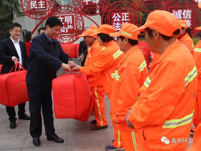 禹州孟占义副市长环卫节亲切慰问一线环卫职工 禹州孟占义副市长环卫节亲切慰问一线环卫职工