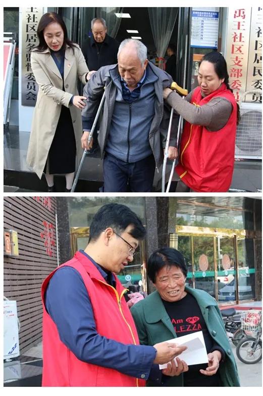 禹州市纪委监委到禹王社区开展“九九重阳 ‘诊’爱健康”义诊活动 禹州市纪委监委到禹王社区开展“九九重阳 ‘诊’爱健康”义诊活动
