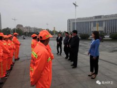 禹州孟占义副市长环卫节亲切慰问一线环卫职工