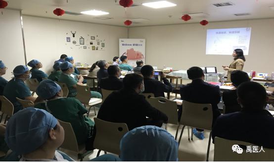 河南省人民医院麻醉专家来禹州市人民医院指导工作 河南省人民医院麻醉专家来禹州市人民医院指导工作