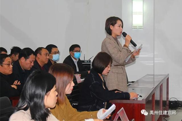 禹州市举办净化保障房申请环境新闻发布会 禹州市举办净化保障房申请环境新闻发布会