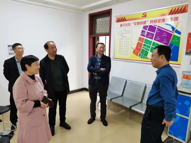 河南省爱卫办专家组考核禹州市2019—2020年健康创建工作 河南省爱卫办专家组考核禹州市2019—2020年健康创建工作