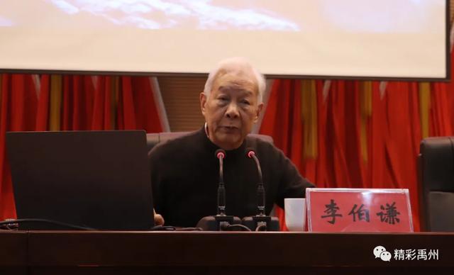禹州市举办第七期领导干部大讲堂 禹州市举办第七期领导干部大讲堂