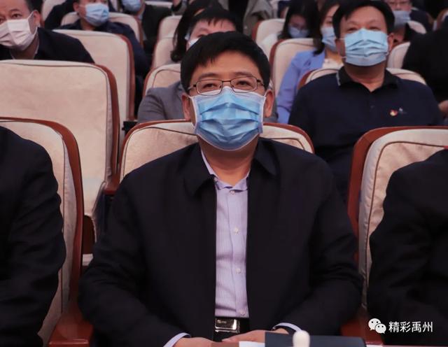 禹州市举办第七期领导干部大讲堂 禹州市举办第七期领导干部大讲堂
