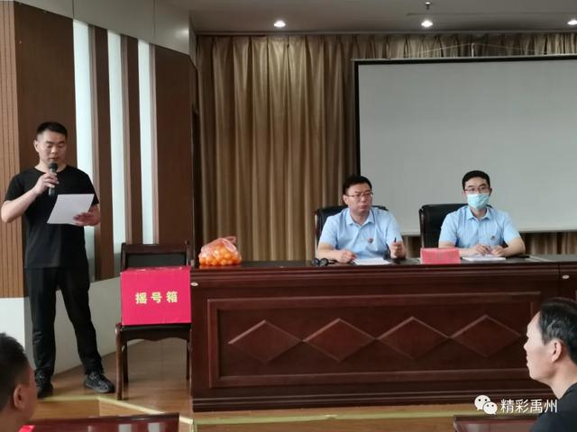 禹州市举行净化保障房申请环境新闻发布会,你想知道的公租房问题都在这 禹州市举行净化保障房申请环境新闻发布会,你想知道的公租房问题都在这