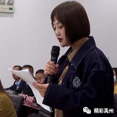 禹州市举行净化保障房申请环境新闻发布会,你想知道的公租房问题都在这 禹州市举行净化保障房申请环境新闻发布会,你想知道的公租房问题都在这