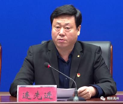 禹州市举行净化保障房申请环境新闻发布会,你想知道的公租房问题都在这 禹州市举行净化保障房申请环境新闻发布会,你想知道的公租房问题都在这