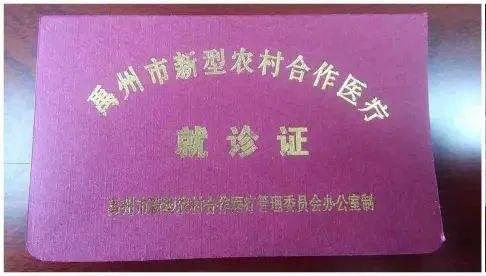 禹州城市发展进程中的60件大事(1949~2009),你知道多少? 禹州城市发展进程中的60件大事(1949~2009),你知道多少?