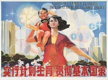 禹州城市发展进程中的60件大事(1949~2009),你知道多少? 禹州城市发展进程中的60件大事(1949~2009),你知道多少?